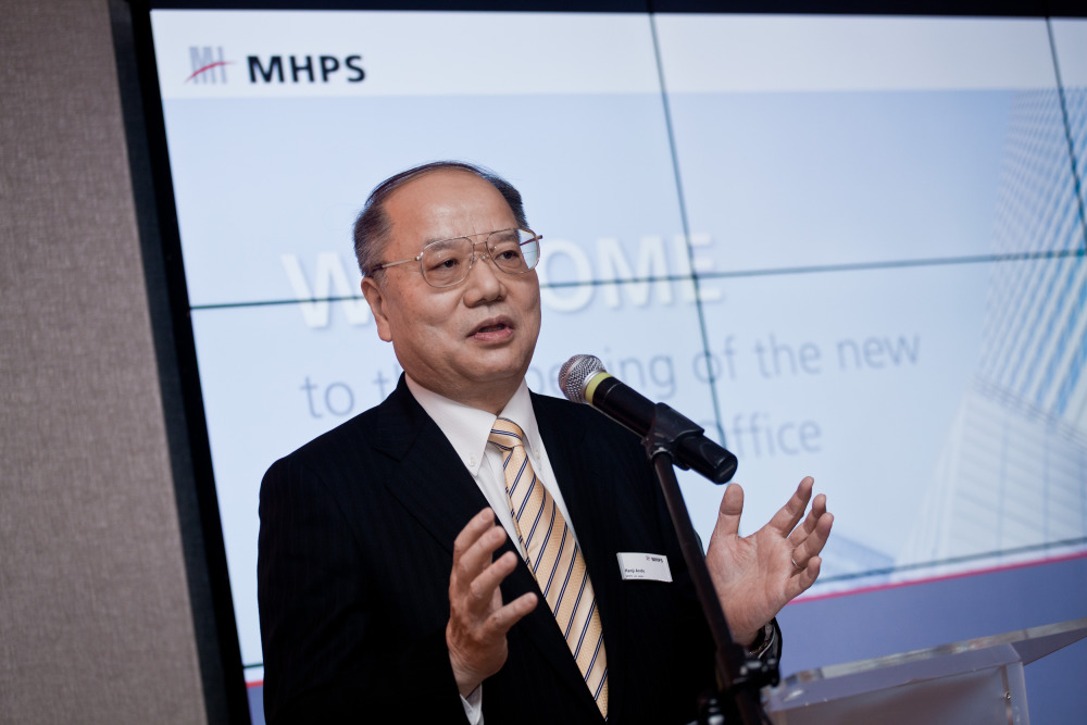 Mitsubishi Hitachi Power Systems otwiera nowe biuro w