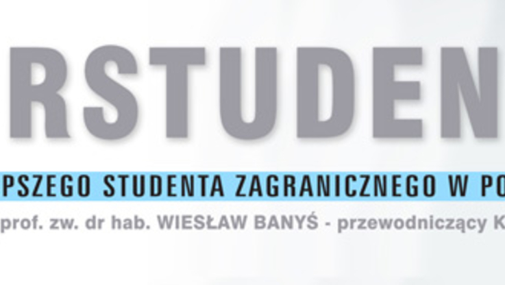 INTERSTUDENT 2014