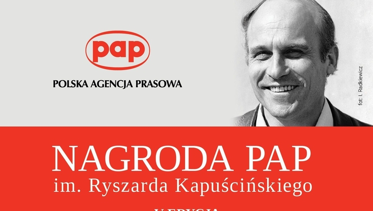 V edycja Nagrody PAP im. Ryszarda Kapuścińskiego