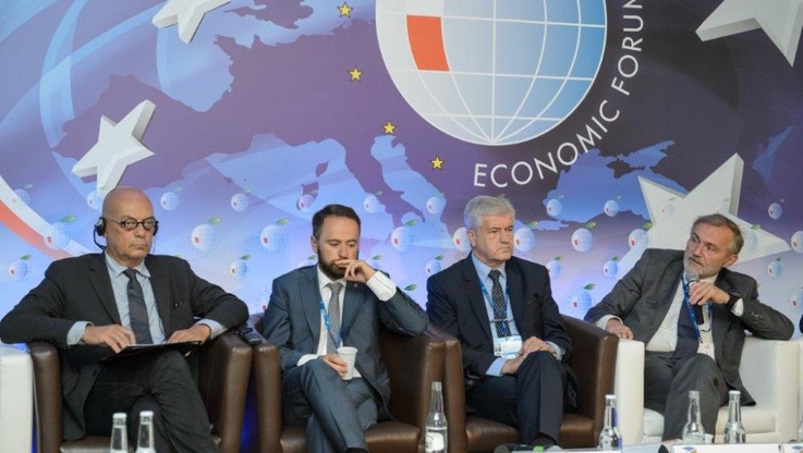 XXVI Forum Ekonomiczne w Krynicy fot.2