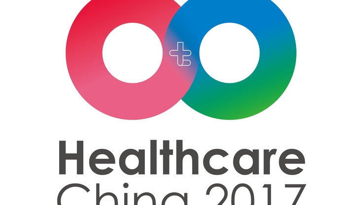 Healthcare China 2017