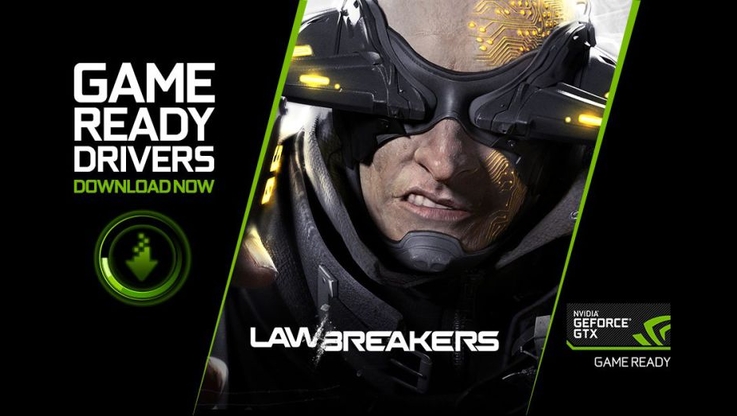 NVIDIA GAME READY DRIVER