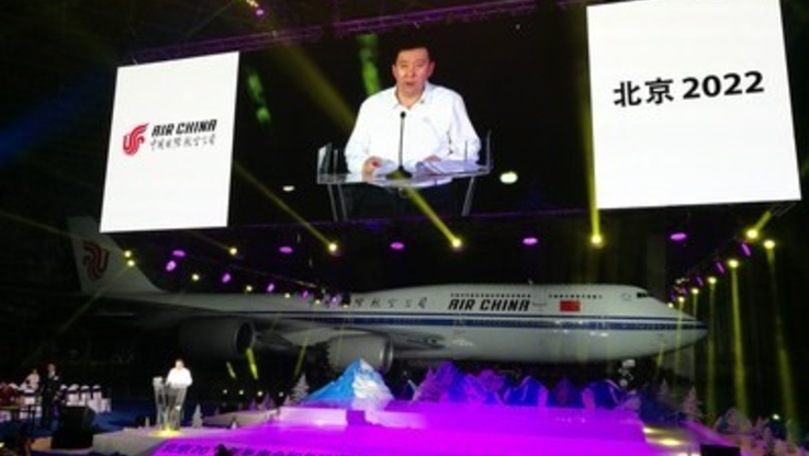Air China partnerem igrzysk w Pekinie 2022