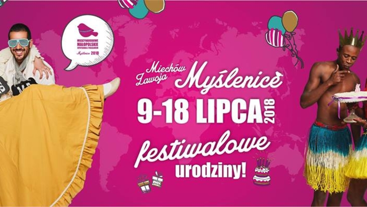 Małopolski festiwal (3)