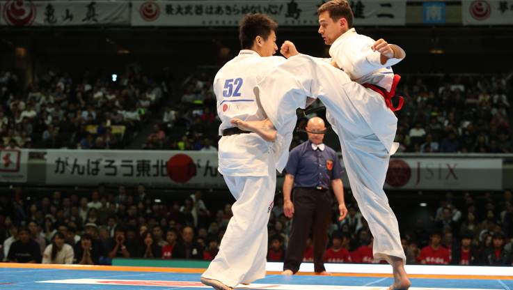 World Karate Organization (2)