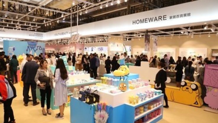 Ponad 6000 nowych SKU zaprezentowanych na Targach Zamówień na Nowe Produkty 2019 MINISO Global