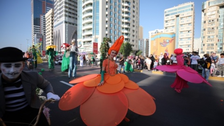 Sharjah Child Friendly City Carnival