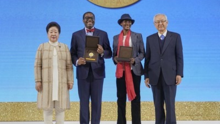 The Sunhak Peace Prize Committee
