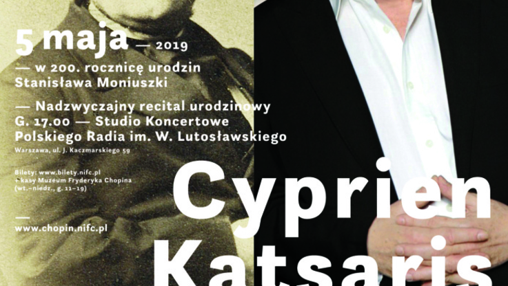Narodowy Instytut Fryderyka Chopina - koncert (1)