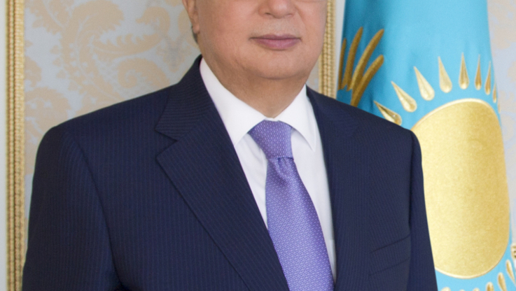 portal prezydenta Kazachstanu