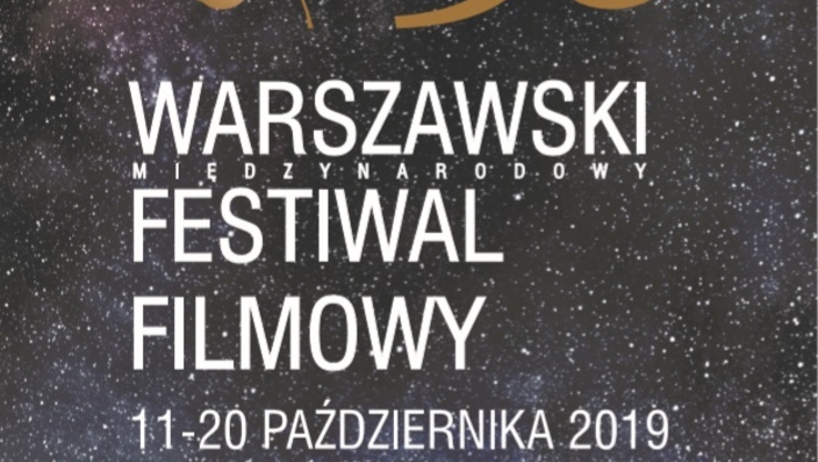 Warszawski Festiwal Filmowy - plakat