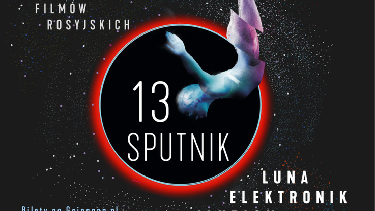 Materiały Festiwalu Sputnik (2)