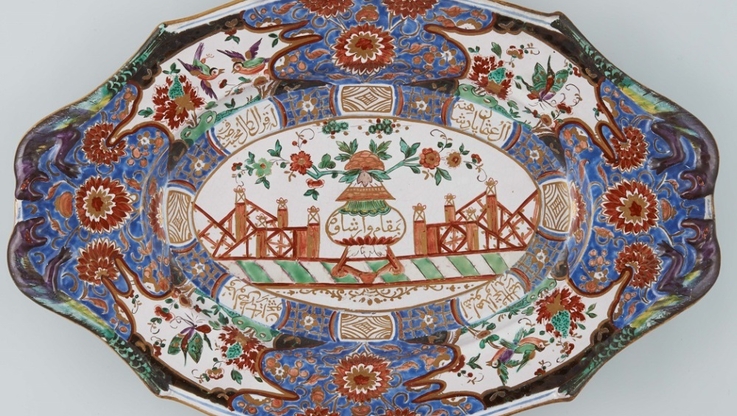 Półmisek, 1776, Królewska Manufaktura Fajansu w Belwederze, (zb. fotograficzne Zamku)