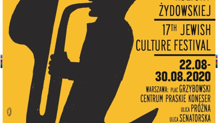 XVII Festiwal Kultury Żydowskiej Warszawa Singera - plakat