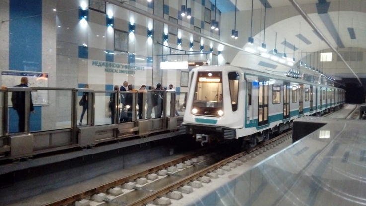 Metro Inspiro Sofia (3)