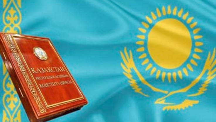 Ambasada Kazachstanu