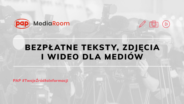 PAP MediaRoom