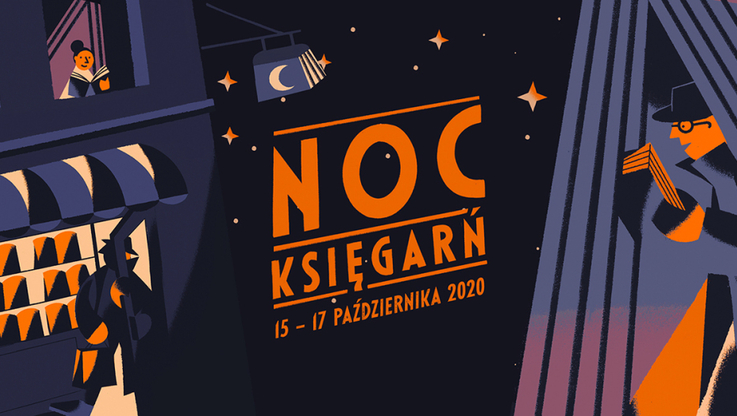Plakat Nocy Księgarń 2020. Autor: Igor Kubik (1)