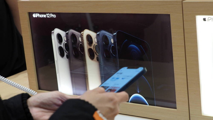 Apple launches iPhone 12 in Taiwan