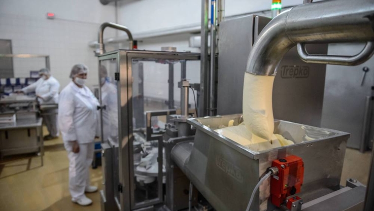 
								Chełm produkcja masła naturalnego
							