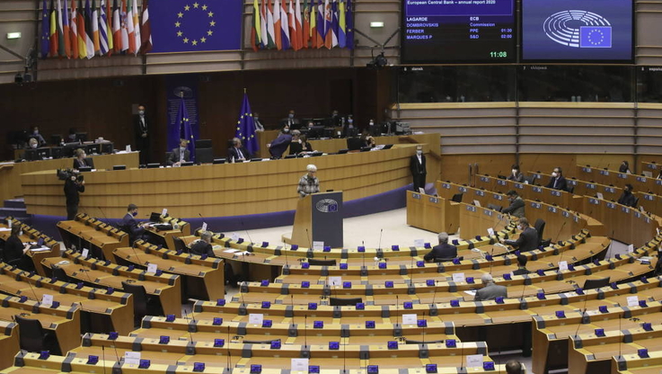 
								EU Parliament Plenary session
							