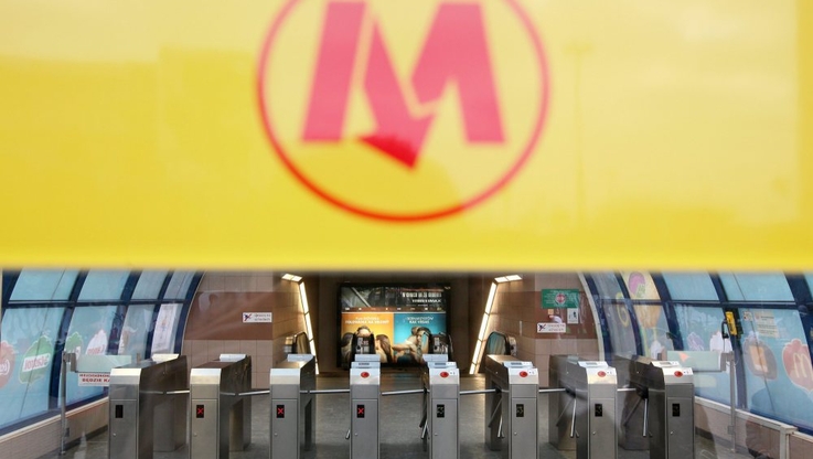 stacja Metro Centrum