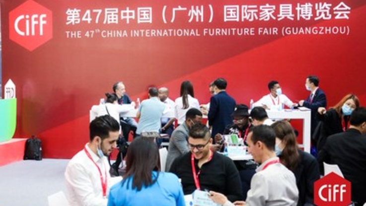 PR Newswire/China International Furniture Fair (Guangzhou)