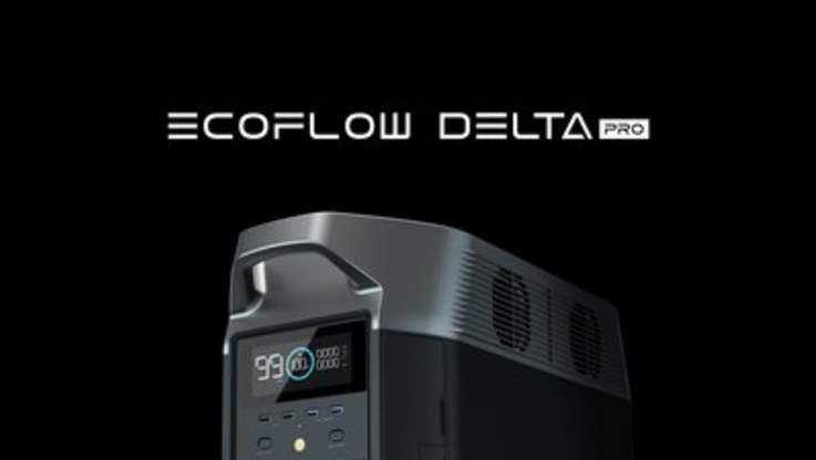 Fot. PR Newswire/EcoFlow Inc.