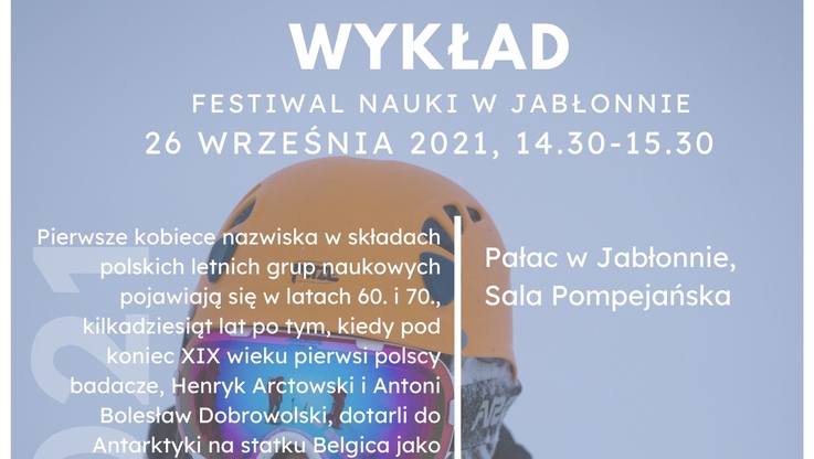 Instytut Geofizyki PAN - plakat festiwalowy