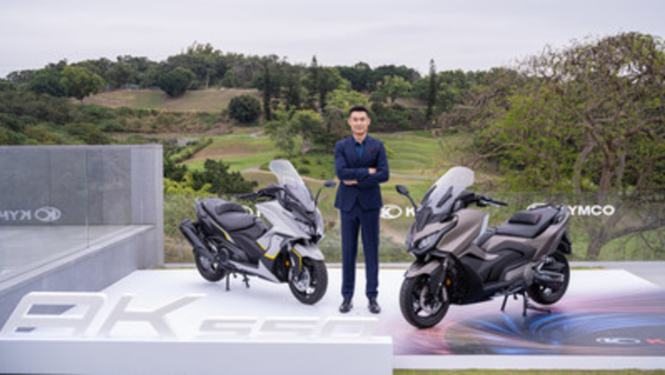 PR Newswire/KYMCO