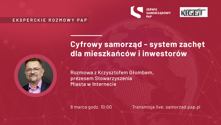 Serwis Samorządowy PAP