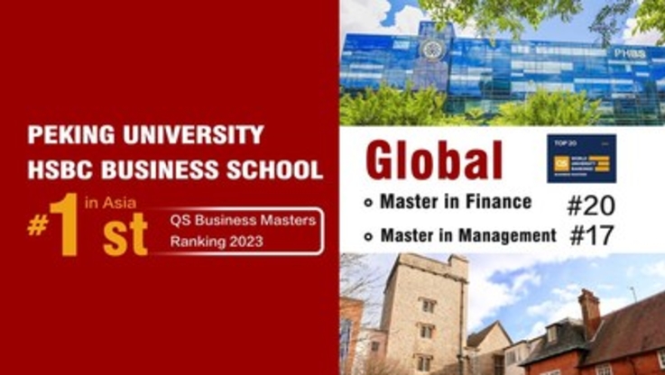 PR Newswire/Peking University HSBC Business School