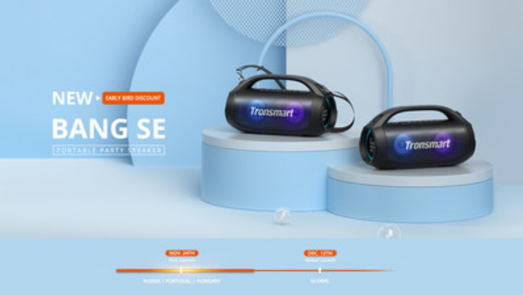 PR Newswire/Tronsmart