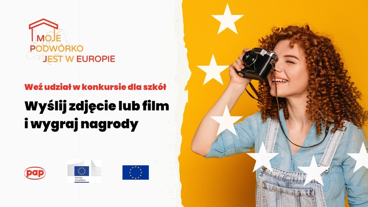 Serwis Samorządowy PAP