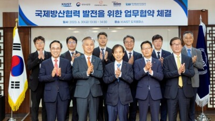 PR Newswire/ Hyundai Rotem Company
