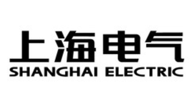 PR Newswire/Shanghai Electric