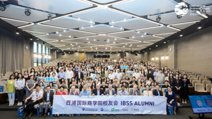 PR Newswire/ Xi'an Jiaotong-Liverpool University