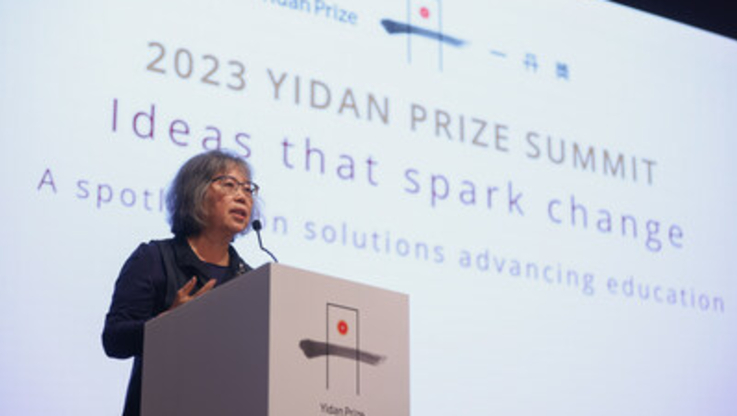 PR Newswire/Yidan Prize Foundation (1)