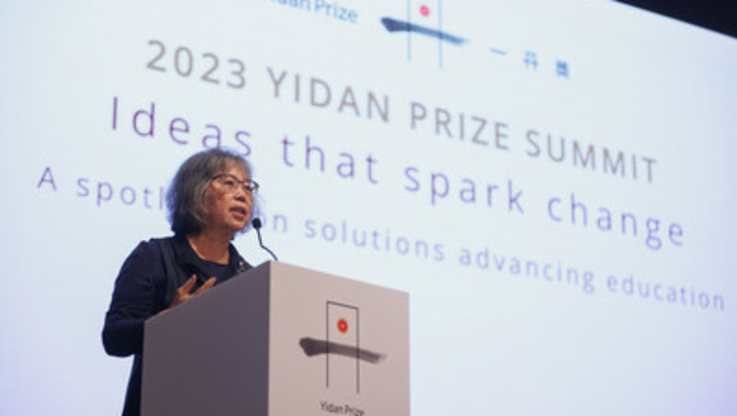 PR Newswire/Yidan Prize Foundation (1)