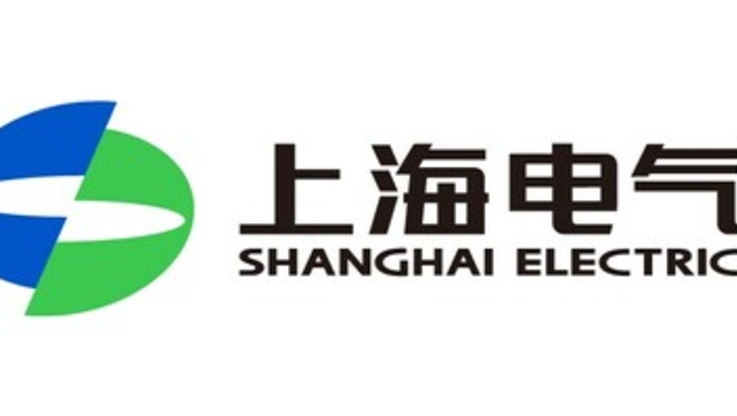 PR Newswire/ Shanghai Electric