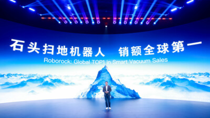 PR Newswire/ Roborock