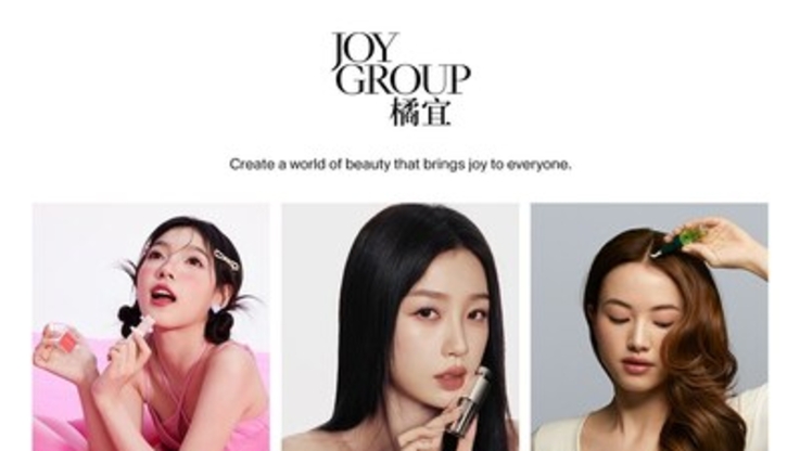 PR Newswire/ Shanghai Juyi Cosmetics Co., Ltd.