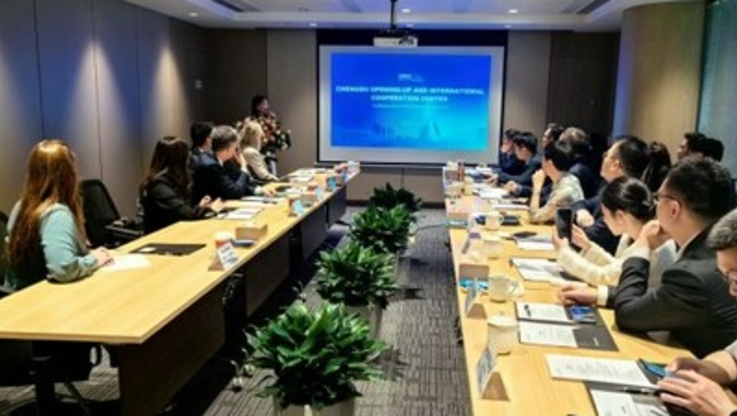 PR Newswire/Chengdu Opening-up and International Cooperation Center