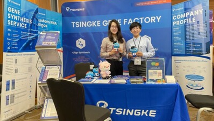 PR Newswire/Beijing Tsingke Biotech Co., Ltd.