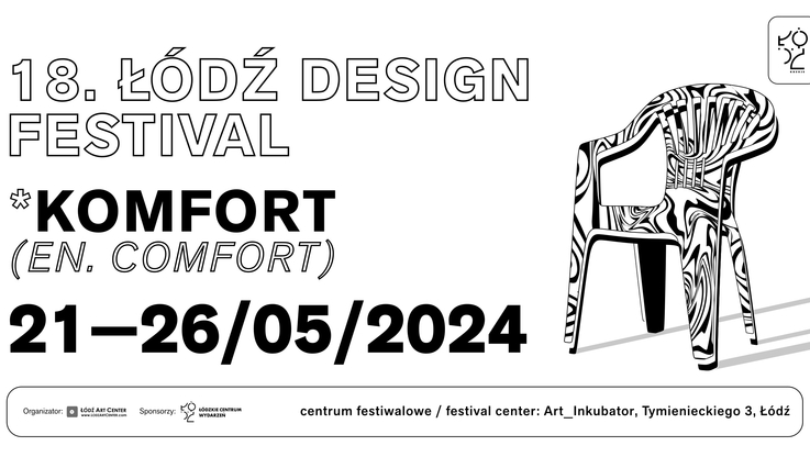  Biuro prasowe Łódź Design Festival (1)