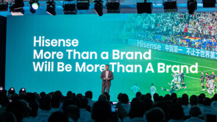 PR Newswire/Hisense