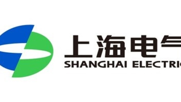 PR Newswire/Shanghai Electric