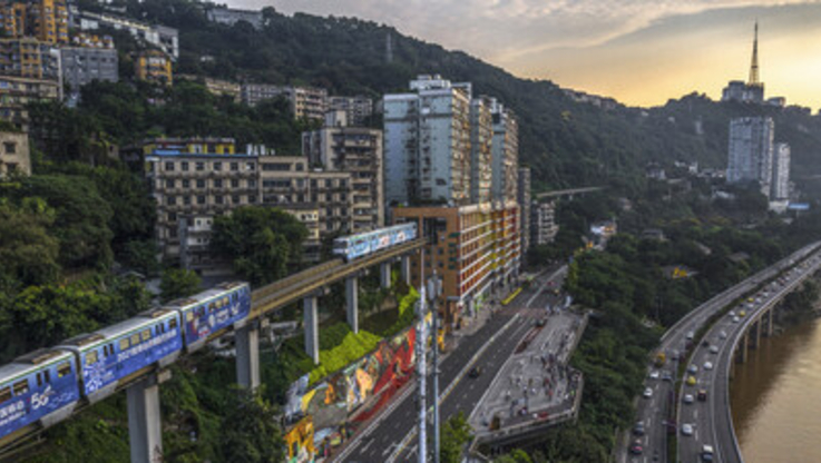 PR Newswire/ iChongqing