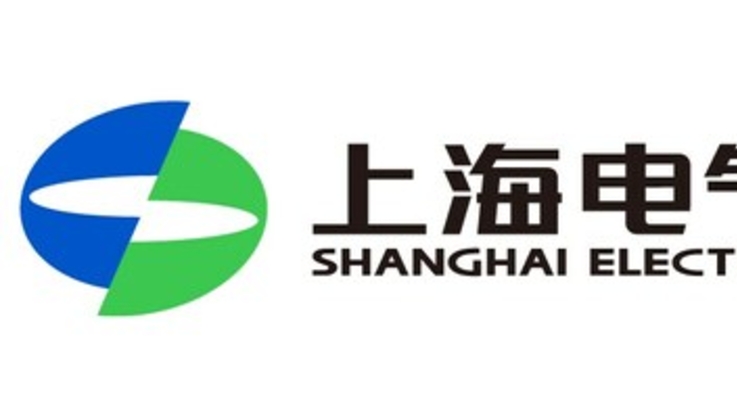 PR Newswire/Shanghai Electric