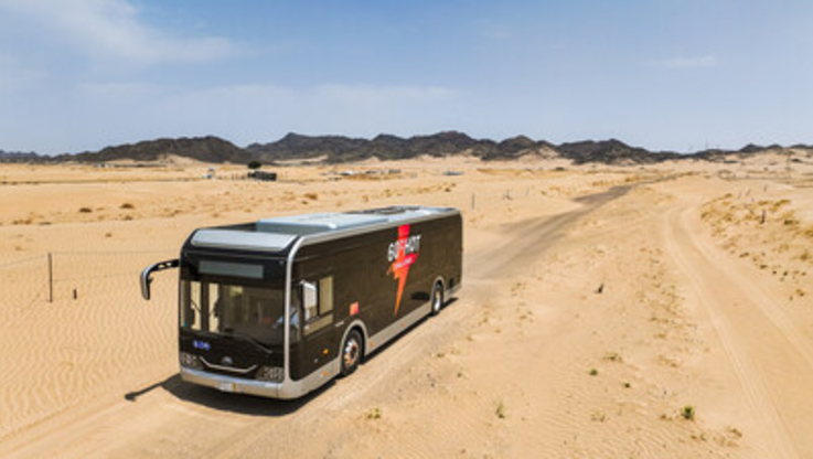 PR Newswire/Yutong Bus